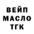 КЕТАМИН VHQ Vitaly Margolin