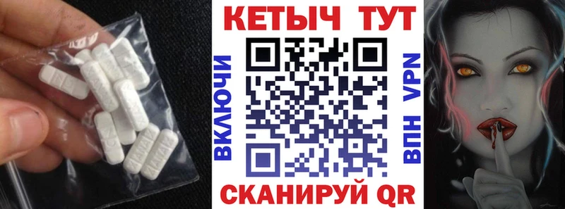 КЕТАМИН ketamine Арамиль