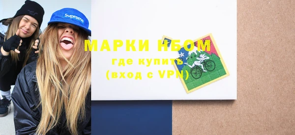 крисы Алексин