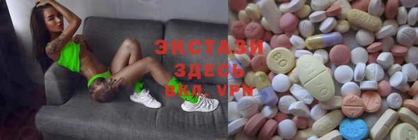 тгк Алзамай