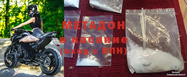 крисы Алексин