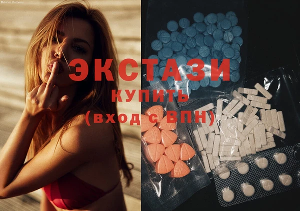 крисы Алексин