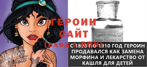 тгк Алзамай
