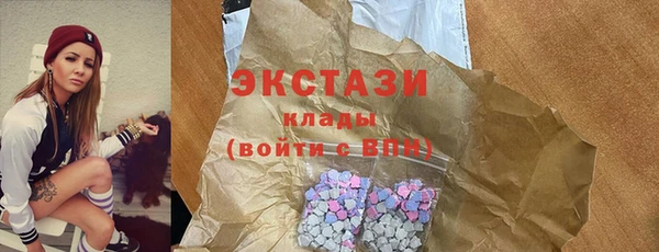 крисы Алексин