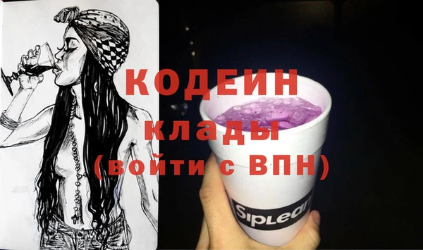 тгк Алзамай