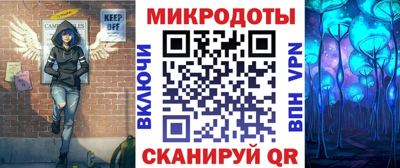 Галлюциногенные грибы мицелий Арамиль