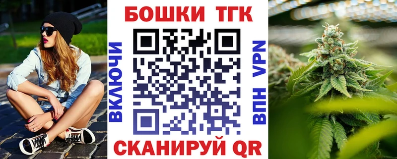 МАРИХУАНА марихуана Арамиль